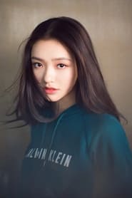 Lin Yun