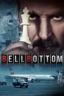 دانلود فیلم Bellbottom 2021 بل باتم